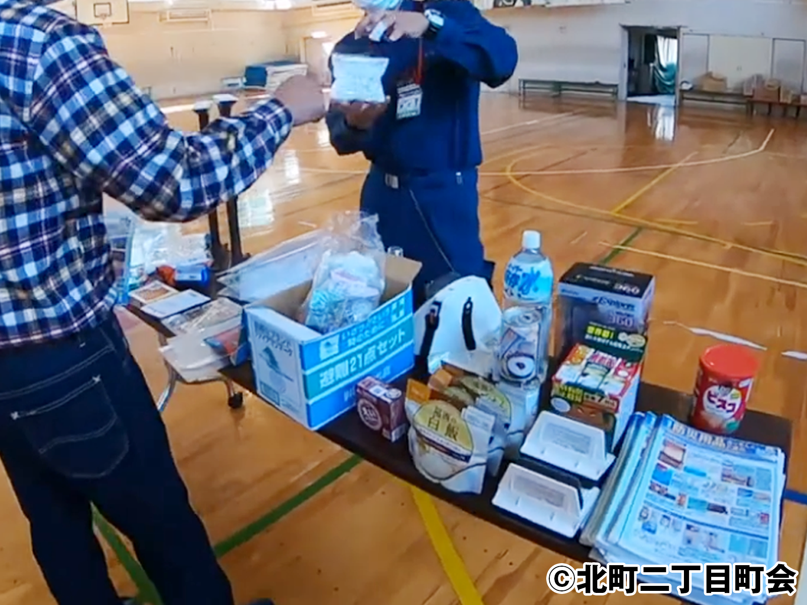 防災グッズの説明会