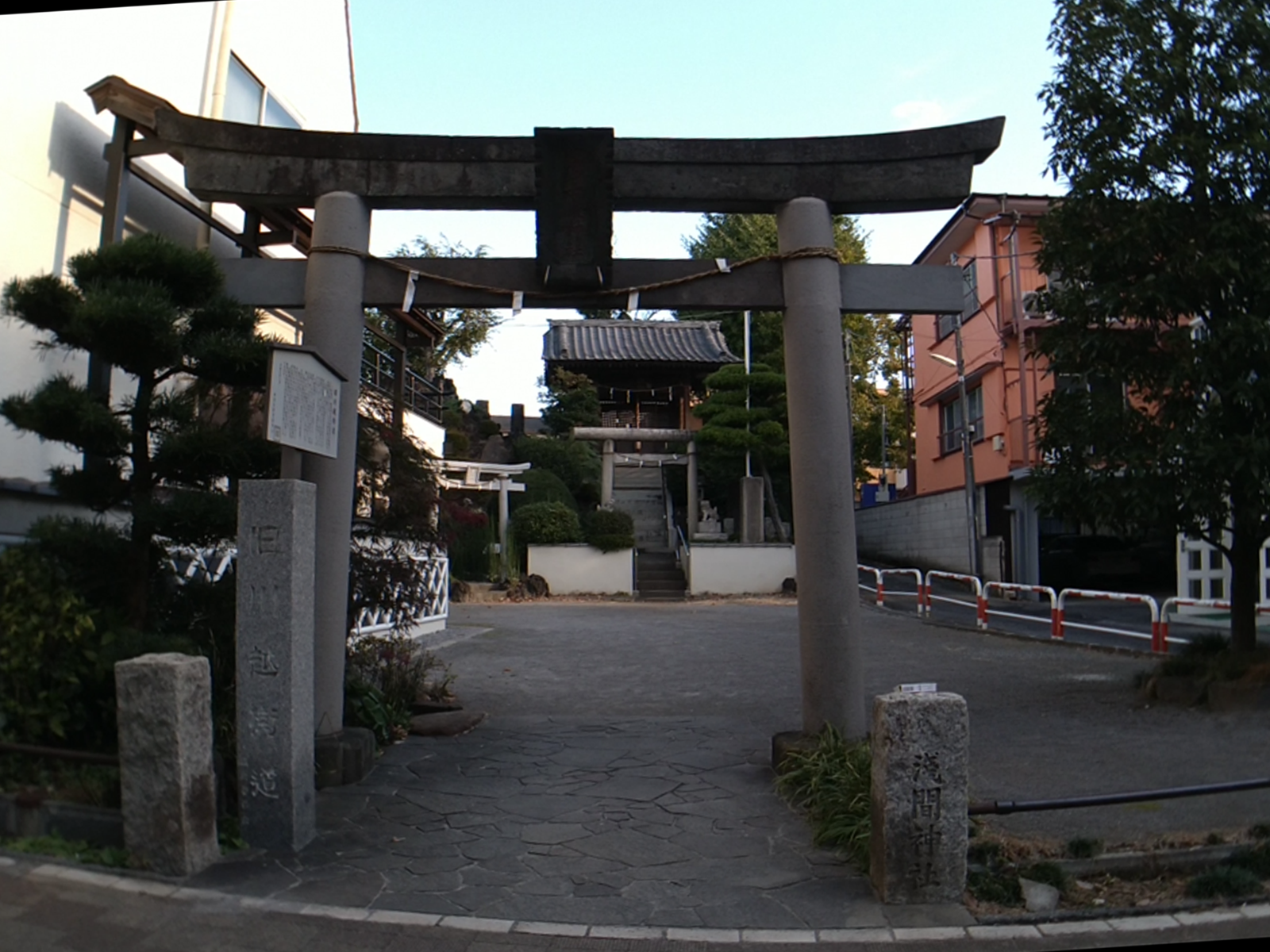 北町浅間神社