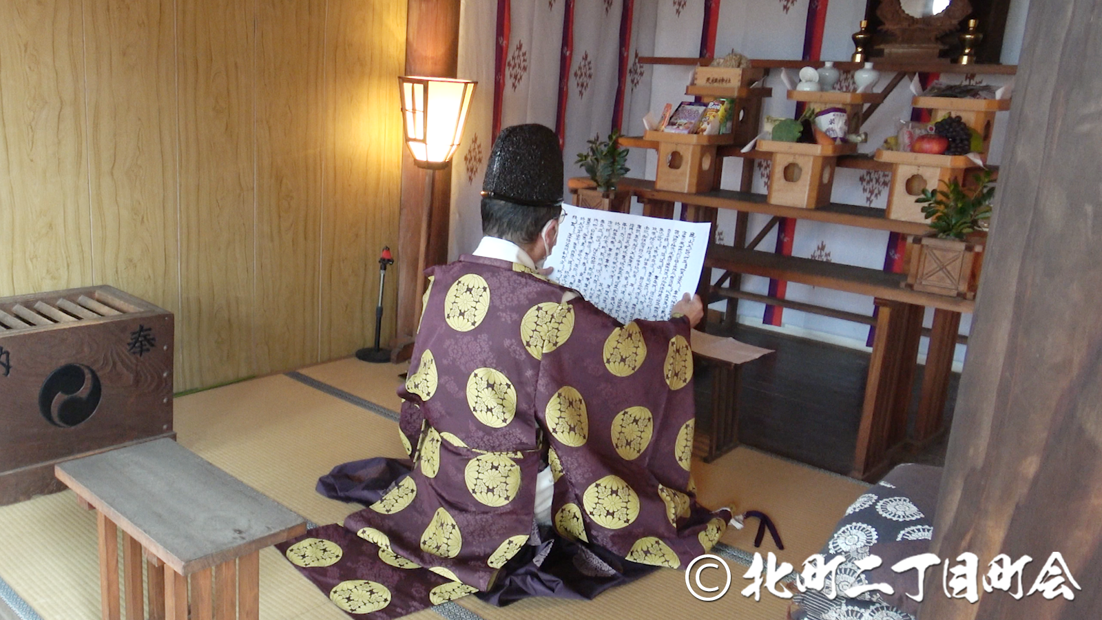 商売繫盛・社業発展の祈願